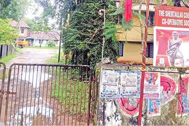 പുന്നപ്ര-വയലാർ രക്തസാക്ഷി വാരാചരണം ശക്തികേന്ദ്രമായിട്ടും കളവംകോടത്ത് പട്ടാളം എത്തിയില്ല