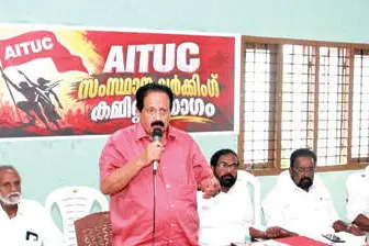 സംസ്ഥാന സർക്കാർ കോർപ്പറേറ്റ്വത്കരണത്തിനു ശ്രമിക്കുന്നു -എ.ഐ.ടി.യു.സി.
