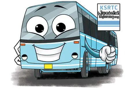 പ്രിയദർശിനി സർവീസിന് കടുംവെട്ട്