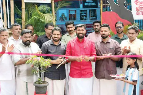 ഡി.വൈ.എഫ്.ഐ. ജന്തർ മന്തർ സ്ക്വയർ സമര പ്രചാരണത്തിന് തുടക്കം