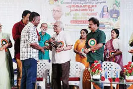 എഴുത്തിൽ സമൂഹത്തെ ചേർത്തുപിടിക്കണം -എം. മുകുന്ദൻ