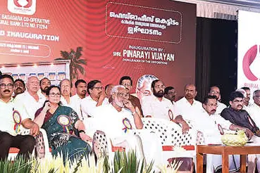 കൊള്ളപ്പലിശക്കാർ പുതിയ രൂപത്തിലും ഭാവത്തിലും വരുന്നു -പിണറായി വിജയൻ