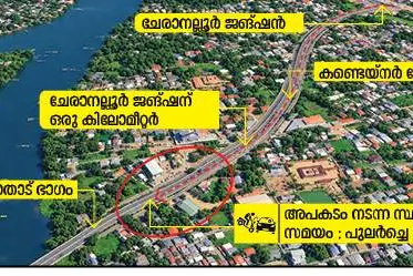 സ്റ്റിയറിങ് വീൽ കളിപ്പാട്ടമല്ല