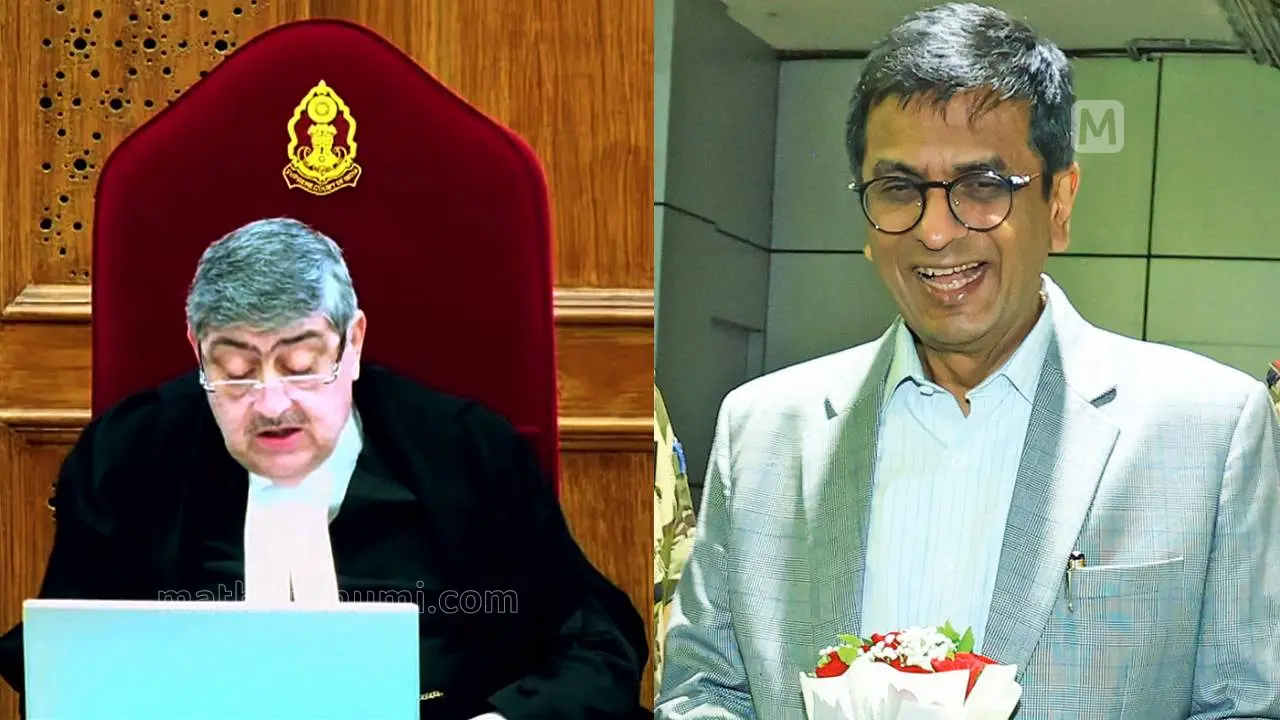 ജസ്റ്റിസ് സഞ്ജയ് കിഷൻ കൗൾ , ജസ്റ്റിസ് ഡി.വൈ.ചന്ദ്രചൂഡ്