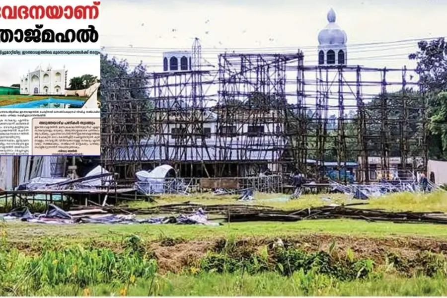 ഇടത്താവളത്തിലെ ‘താജ്മഹൽ’ പൊളിച്ചുനീക്കി; മണ്ഡലകാല മുന്നൊരുക്കം ഉടൻ തുടങ്ങുമെന്ന് നഗരസഭ