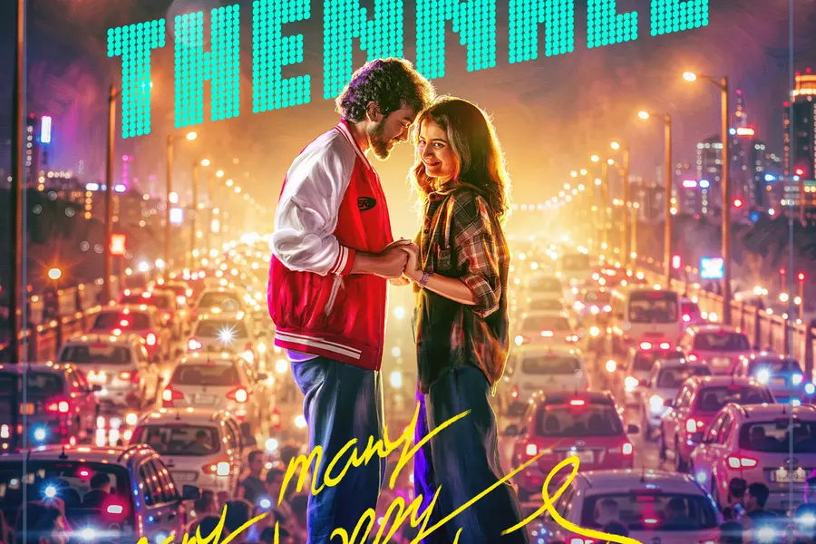 Many Many Happy Returns Movie