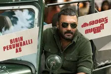 ഇതാ 'പ്രേംപാറ്റ'യിലെ കരാട്ടേ സണ്ണി, വ്യത്യസ്തവേഷവുമായി ബിബിൻ പെരുമ്പള്ളി, ചിത്രം നവംബർ 27 ന്