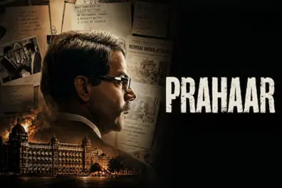 ‘Prahaar’ OTT release: When and where to watch Rajkummar Rao’s legal drama