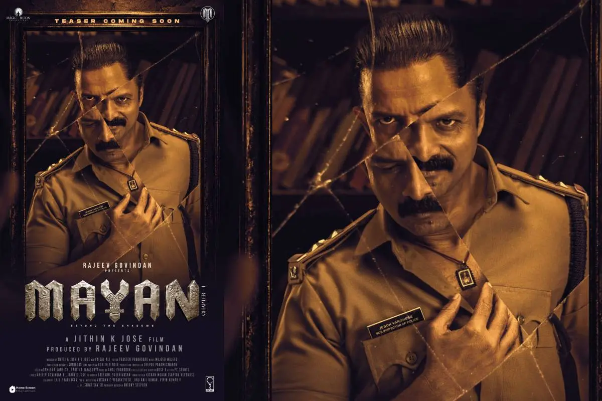 മായൻ എന്ന ചിത്രത്തിന്റെ പോസ്റ്റർ | ഫോട്ടോ: അറേഞ്ച്ഡ്