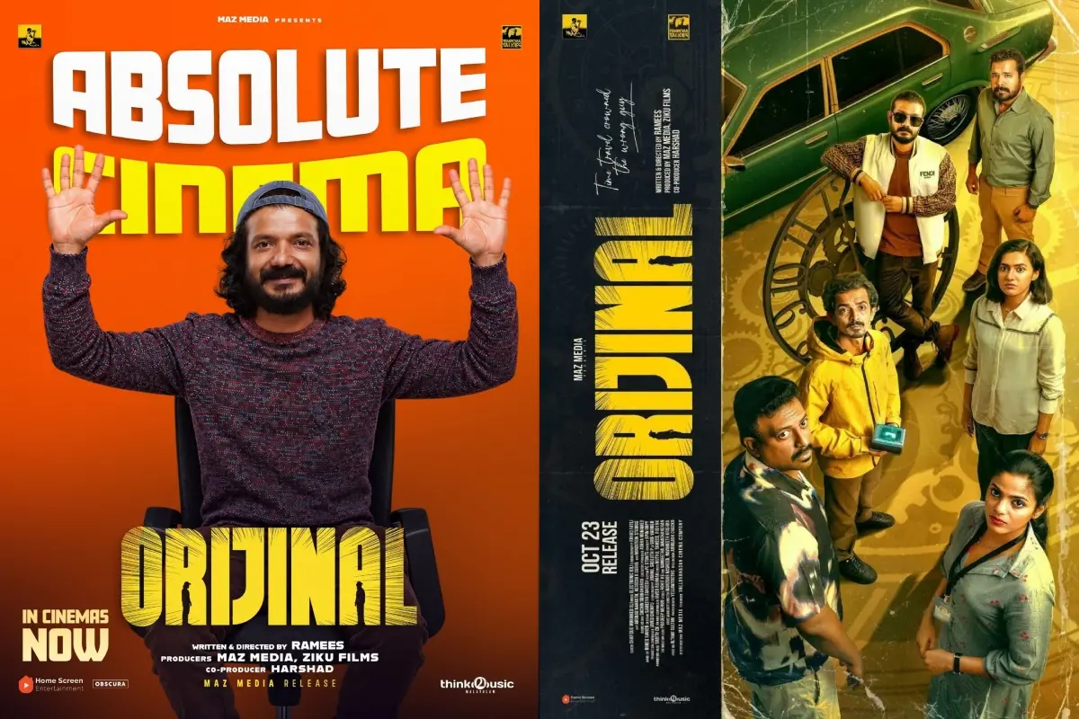 ഒറിജിനൽ എന്ന ചിത്രത്തിന്റെ പോസ്റ്ററുകൾ | ഫോട്ടോ: Facebook