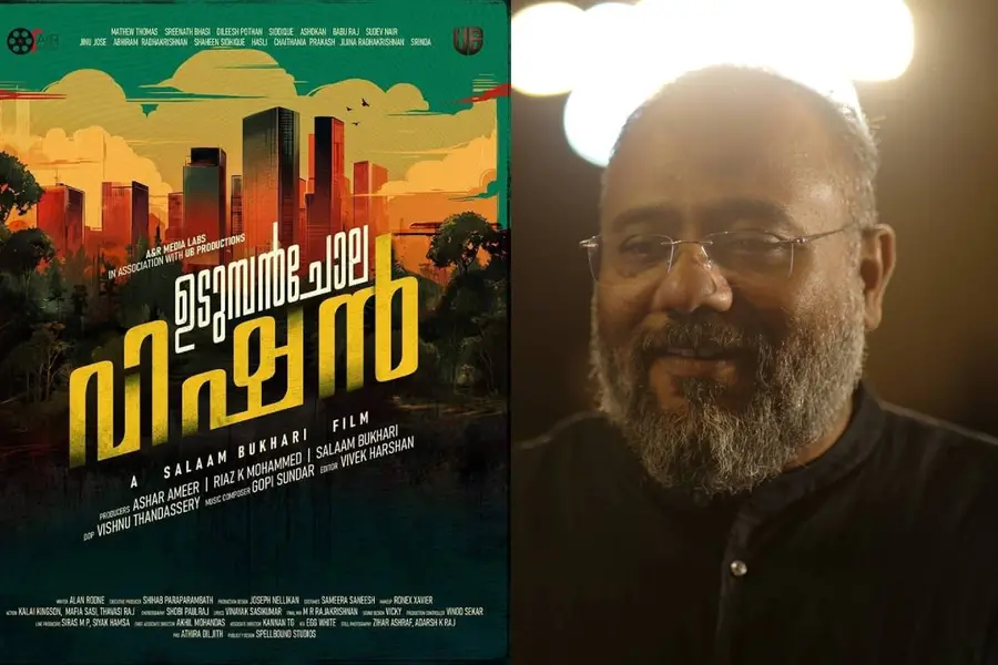 Ashar A