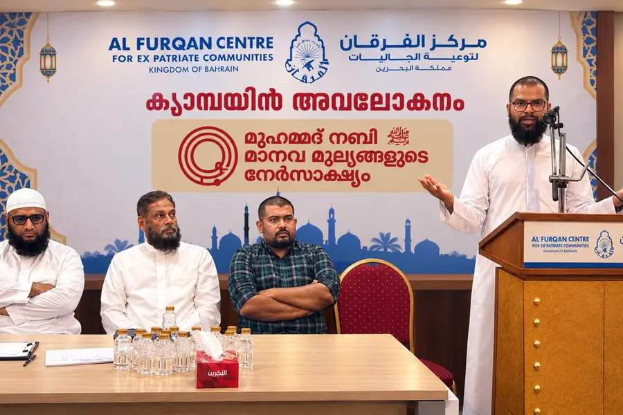 അൽ ഫുർഖാൻ സെന്റർ ത്രൈമാസ ക്യാമ്പയിൻ അവലോകന സംഗമം സംഘടിപ്പിച്ചു