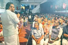 സി.പി.എം. കുടുംബസംഗമങ്ങൾ