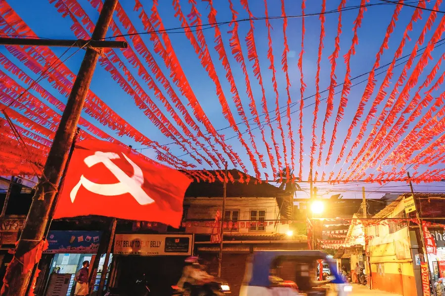 CPM PSC