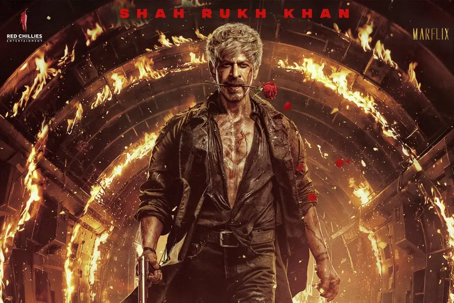 King Poster