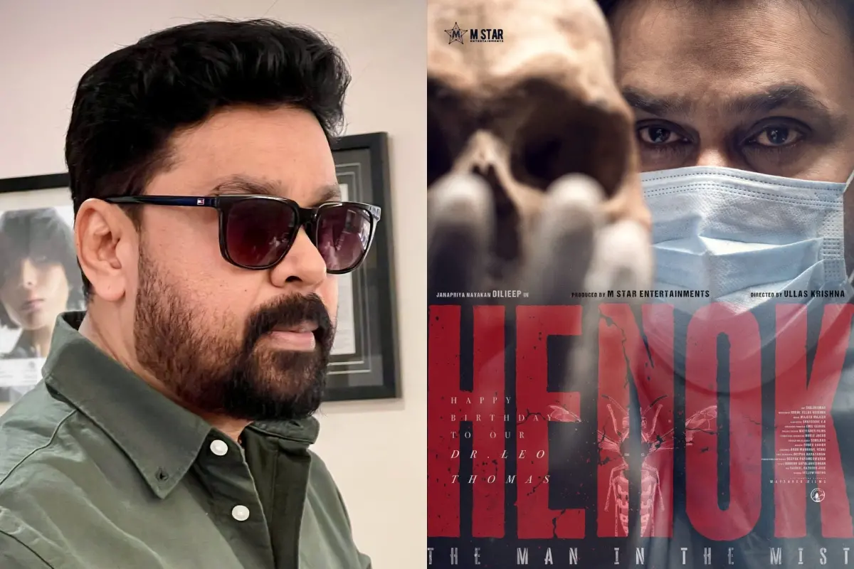 ദിലീപ്, ഹെനോക് എന്ന ചിത്രത്തിന്റെ പോസ്റ്റർ | ഫോട്ടോ: Facebook