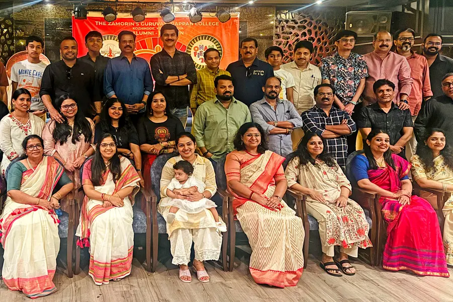 സാമൂതിരി ഗുരുവായൂരപ്പൻ കോളേജ് അലുംനി ബഹ്റൈൻ ഓണാഘോഷം