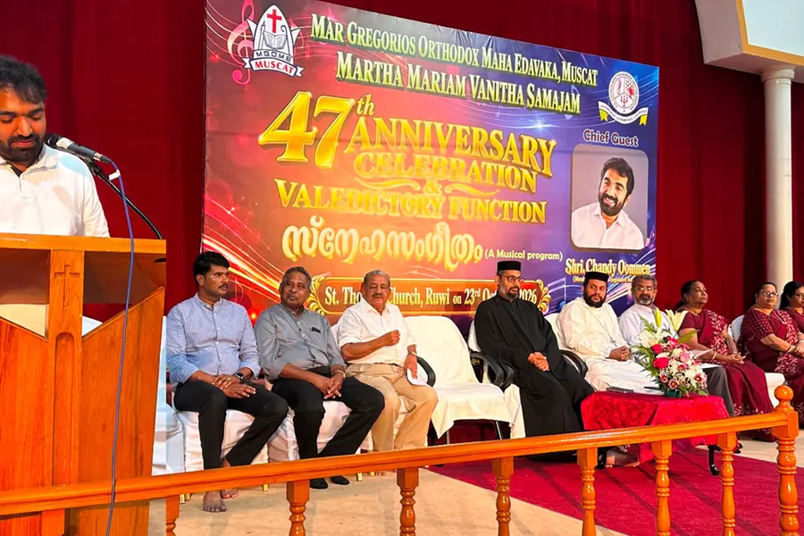 മൊർത്ത് മറിയം വനിതാ സമാജം വാർഷികം ആഘോഷിച്ചു