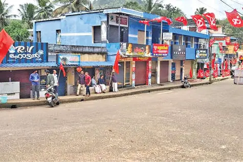 മലയോര ഹർത്താൽ അമ്പൂരിയിൽ പൂർണം