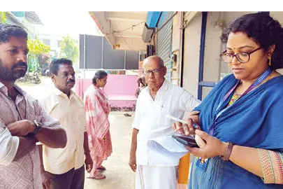 കുത്താമ്പുള്ളിയിൽ വരും, എ.ടി.എം
