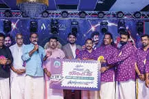 'കൂട്ടം' വാർഷികവും ഓണാഘോഷവും