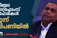 റിലയൻസ് ജിയോ പ്ലാറ്റ്‌ഫോംസ് ഓഹരികൾ ഇന്ന് ദലാൽ സ്ട്രീറ്റിൽ ലിസ്റ്റ് ചെയ്യും