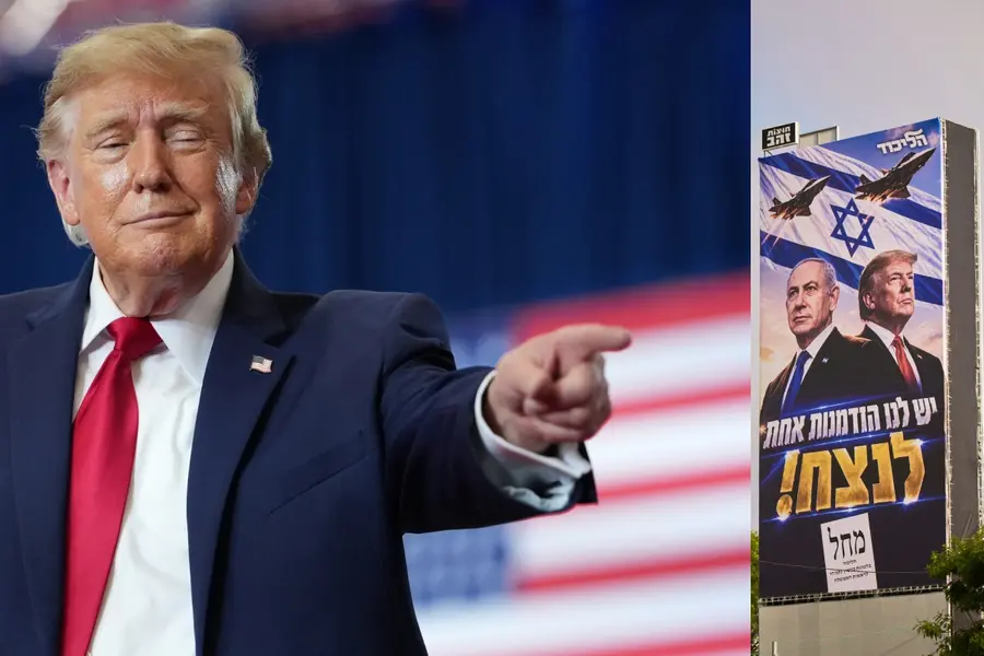 netanyahu trump