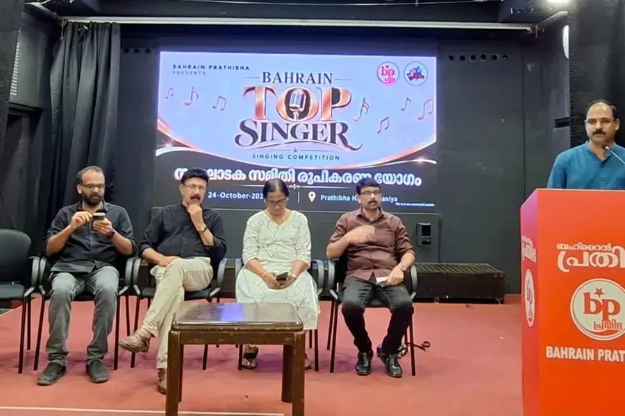 ബഹ്റൈൻ ടോപ് സിംഗറിനും 'അരങ്ങേറ്റം 2026'-നും സംഘാടകസമിതികൾ