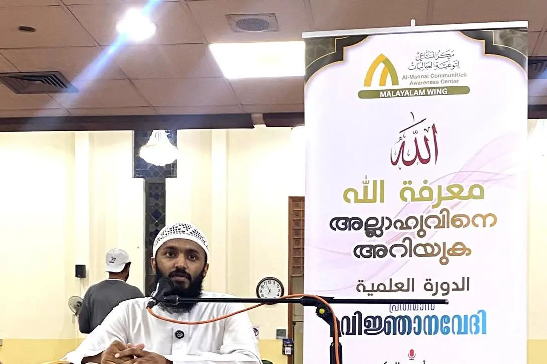 വസീം അഹ്‌മദ് അൽ ഹികമിയുടെ പ്രഭാഷണം ശ്രദ്ധേയമായി
