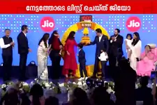 ഓഹരി വിപണിയിൽ ജിയോയ്ക്ക് റെക്കോഡ് നേട്ടം; 21% പ്രീമിയത്തോടെ ലിസ്റ്റിങ്, രണ്ടാം സ്ഥാനത്ത്