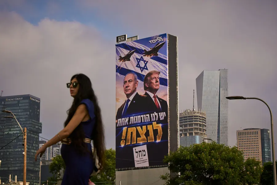 IsraelElection2026