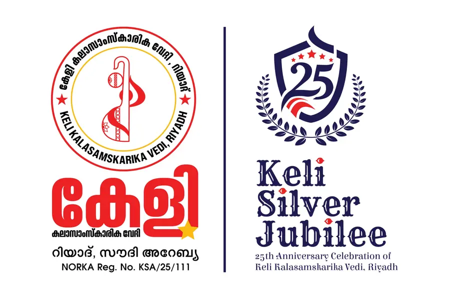 പ്രീമിയം കൊള്ള; നോർക്ക കെയറിനെതിരെ പ്രവാസലോകത്ത് പ്രതിഷേധം