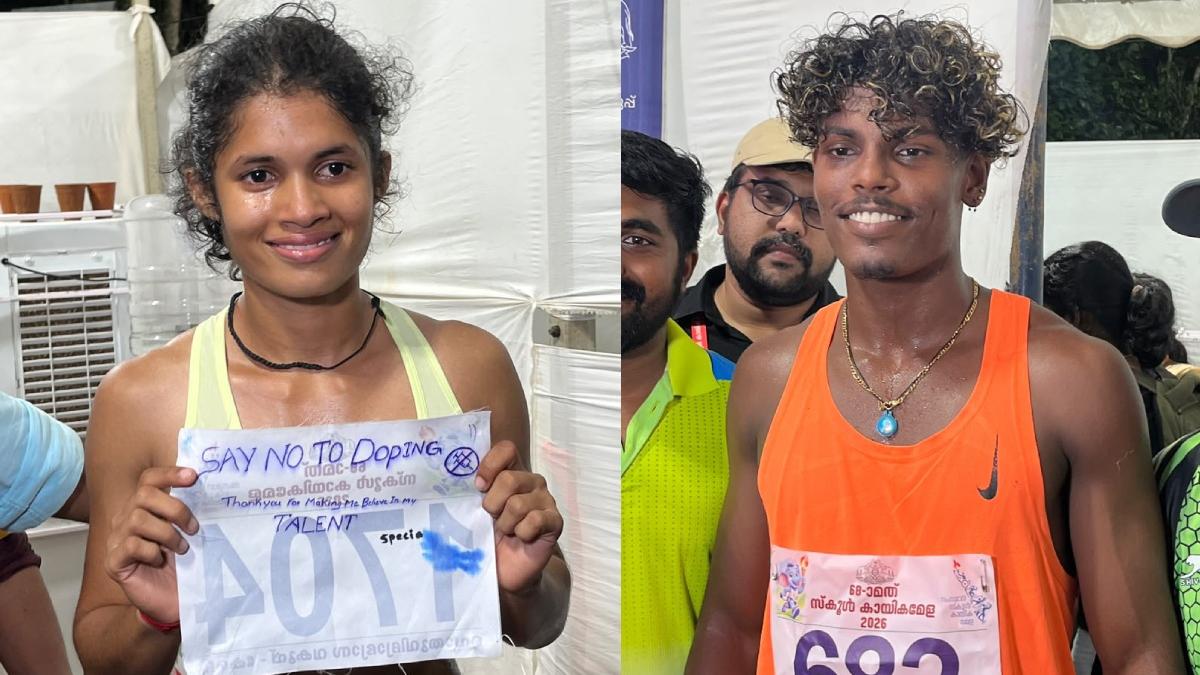 Kerala school athletics meet atul rituparna record