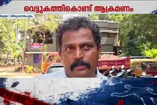 തിരുമലയിൽ നടുറോഡിൽ ഭാര്യക്ക് നേരെ ഭർത്താവിൻ്റെ ആക്രമണം; രക്ഷപ്പെട്ടത് തലനാരിഴയ്ക്ക്
