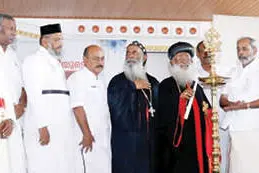 ദൈവത്തിന്റെ ദാനങ്ങൾ സഹജീവികൾക്കായി പകുത്തുനൽകണം -പരിശുദ്ധ കാതോലിക്ക ബാവ