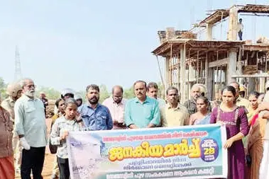 ജലസംഭരണി നിർമാണ സ്ഥലത്തേക്ക് ജനകീയ മാർച്ച്