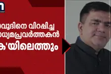 ദാവൂദും ബഹുമാനിച്ച മാധ്യമപ്രവർത്തകൻ; സയ്യദ് ഹുസൈൻ സെയ്ദി 'ക'യിലെത്തും | MBIFL 27 | S Hussain Zaidi