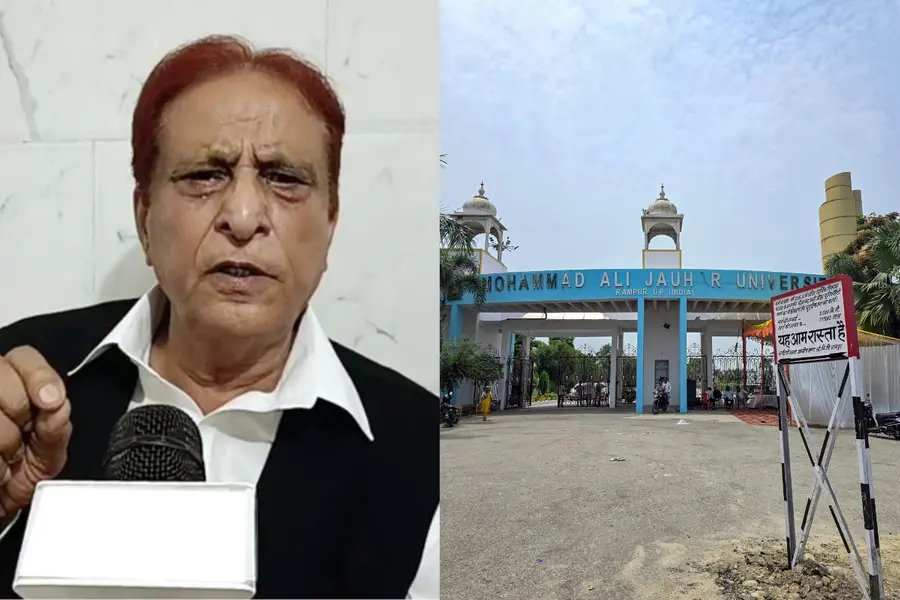 Jauhar University