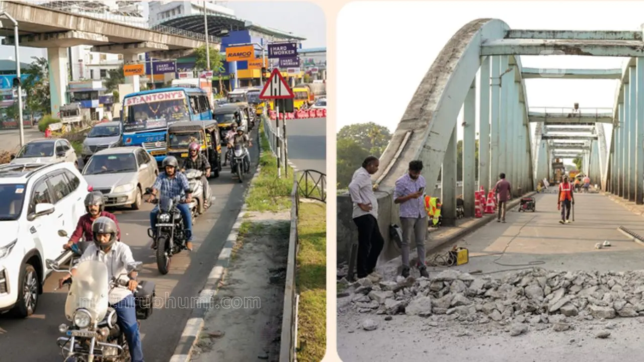 Marthanda Varma Bridge