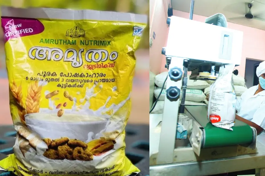 Amrutham Nutrimix