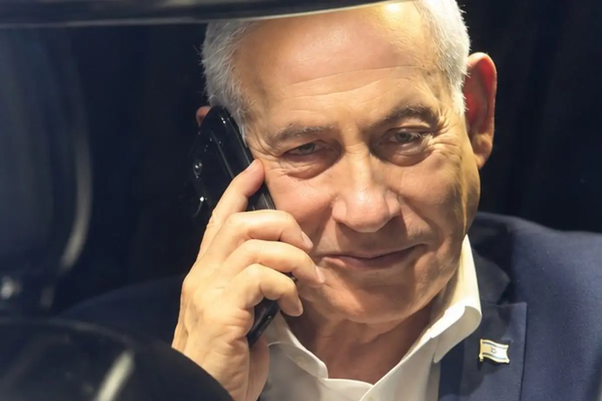Image Courtesy: Benjamin Netanyahu/X