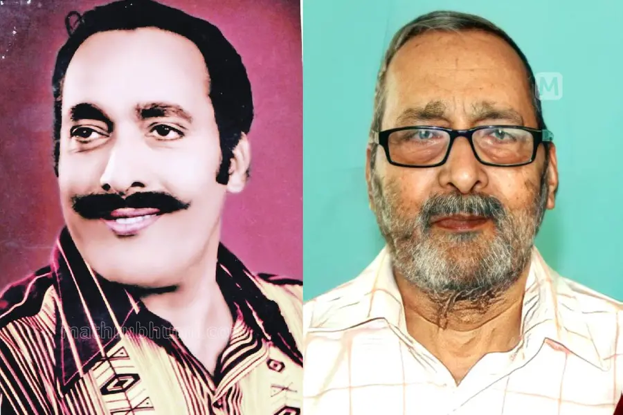 Pappan Nellikkode