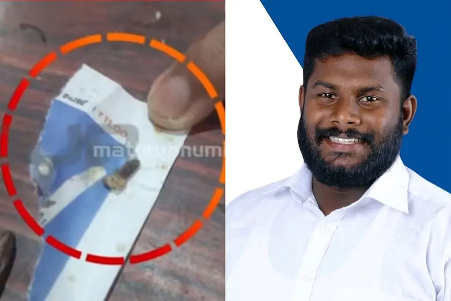 കോൺഗ്രസോ സിപിഎമ്മോ? 'പുഴു വിവാദ'ത്തിൽ അറസ്റ്റിലായ അധ്യാപകന്റെ രാഷ്ട്രീയത്തെച്ചൊല്ലി പോര്!