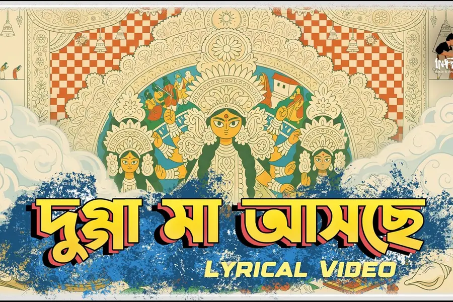 DuggaMaAsche.jpg