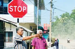 കോഴഞ്ചേരി പുതിയപാലം: സൂചനാബോർഡുകൾ സ്ഥാപിച്ചുതുടങ്ങി