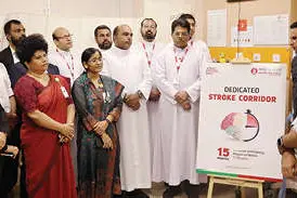 പാലാ മാർ സ്ലീവാ മെഡിസിറ്റിയിൽ സ്ട്രോക്ക് കോറിഡോർ സംവിധാനം