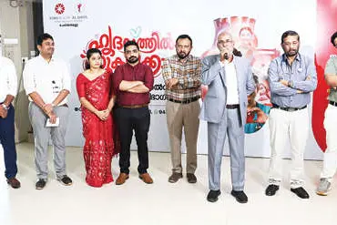കിംസ് ഹെൽത്ത് അൽശിഫയിൽ ലോക പക്ഷാഘാതദിനാചരണം