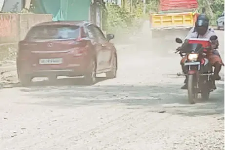 ഇനി എത്രനാൾ സഹിക്കണം