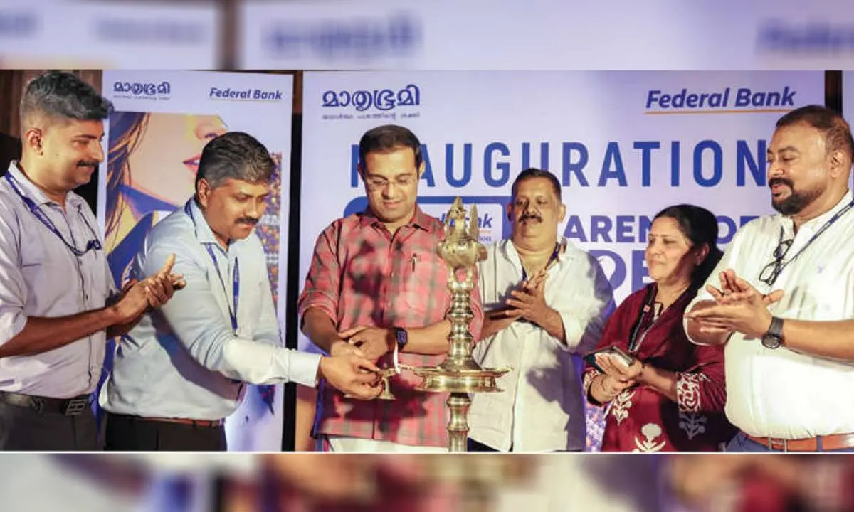 ഫെഡറൽ ബാങ്ക് മാതൃഭൂമിയുമായി ചേർന്ന് അവതരിപ്പിക്കുന്ന സ്പീക്ക് ഫോർ ഇന്ത്യയുടെ പതിനൊന്നാം എഡിഷന്റെ സംസ്ഥാനതല ഉദ്ഘാടനം തിരുവനന്തപുരം വിമെൻസ് കോളേജിൽ മന്ത്രി റോജി എം. ജോൺ നിർവഹിക്കുന്നു. മാതൃഭൂമി സീനിയർ റീജണൽ മാനേജർ ആർ. മുരളി, ഫെഡറൽ ബാങ്ക് ഡെപ്യൂട്ടി വൈസ് പ്രസിഡന്റ് ആൻഡ് ഹെഡ് ന്യൂ റിലേഷൻഷിപ്പ്സ് എ.ജി. എഡ്വിൻ, മാതൃഭൂമി ജനറൽ മാനേജർ പബ്ലിക് റിലേഷൻസ് കെ.ആർ. പ്രമോദ്, വിമെൻസ് കോളേജ് പ്രിൻസിപ്പൽ ചിത്ര ടി. നായർ, മാതൃഭൂമി ഡെപ്യൂട്ടി ജനറൽ മാനേജർ വിഷ്ണു നാഗപ്പള്ളി എന്നിവർ സമീപം