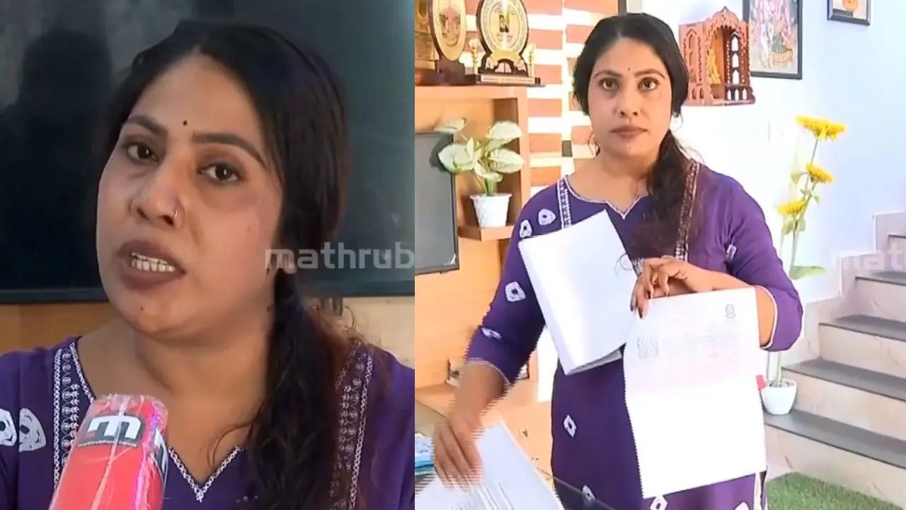 സൗമ്യ